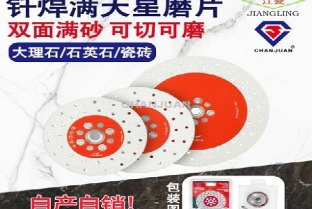 南通市通州区方硕网络科技有限公司形象图